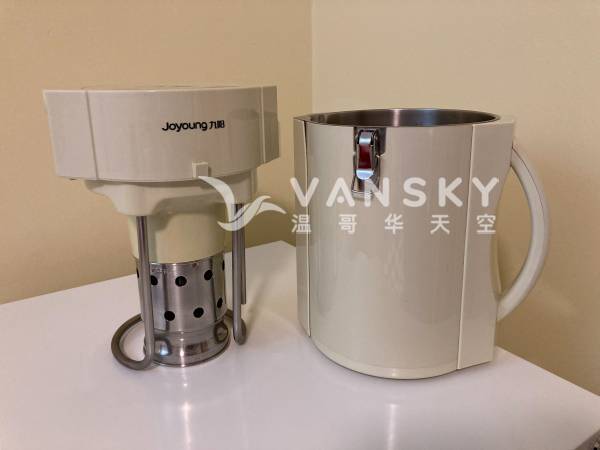 250814204134_Hot Soy Milk Maker 3.jpg